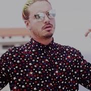 J Balvin Si Tu Novio Te Deja Sola Ft Bad Bunny Official Video J Balvin