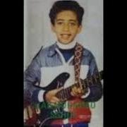 Cheb Mohamed Sghir Yali Maak Ghrami Avec Samir Mrabeut Samir Mrabeut