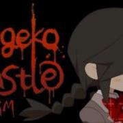 01 Music Box 7 Mogeko Castle