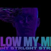 U Blow My Mind Strlght