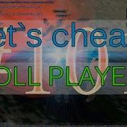 Let S Cheat Advance Rp Gta Samp 101 Troll Players Как Затраллировать