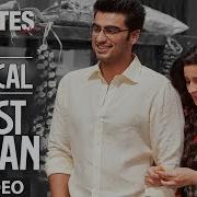 Mast Magan Full Song With Lyrics 2 States Arijit Singh Arjun Kapoor Alia Bhatt T Series