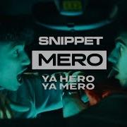 Mero Ya Hero Ya Mero Album 2019