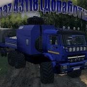 Spin Tires Kamaz 43118 Доработка