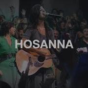 Hosanna