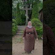 Хочу Сказать Спасибо