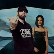 Eminem Begging You Ft Halsey Morisson Remix