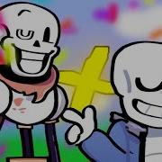 Mesmerzier But Sans