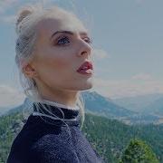 Madilyn Bailey Perfect