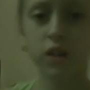 Дизлайк Отписка Песня