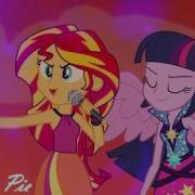 Pmv Maкsим Дорога