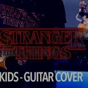 Kids Stranger Things Guitar Bass Cover