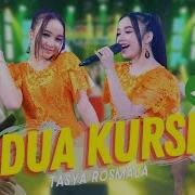 Dua Kursi