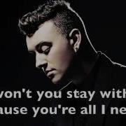 Sam Smith Stay With Me Karaoke Cover Backing Track Lyrics Acoustic