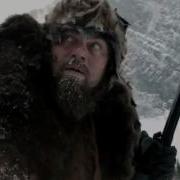 Музыка Из Фильма Выживший