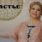 Людмила Макевич