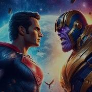 Superman Vs Thanos