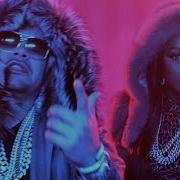 Fat Joe Remy Ma Ft French Montana All The Way Up Dj Kemar Remix