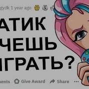 Инцест Секс Вызов Первые