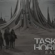 Sahara Task Horizon