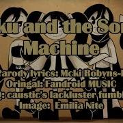 Hatsune Miku Feat Fukase Miku And The Song Machine Bendy In The Devil S Swing Parody