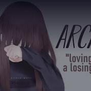 Nightcore Arcade Loving You Is A Losing Game Remix Tiktok Shanna