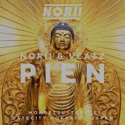 Norii Pien