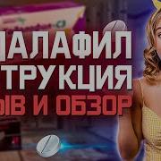 Узбек Будет Если Засунуть Письку