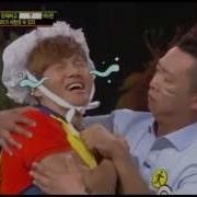 Ec No1 Muscle Baby Kim Jong Kook