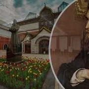 Обществознание 6 Класс Параграф 8