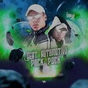 Dj Erik Jp Beat Automotivo Pock Pock