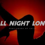 Red Night Intense Sensual Chill Beat Midnight Bedroom Therapy Music 1 Hour Loop