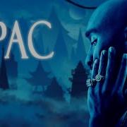 2Pac Leave Me Alone 2022 Tupac Best Sad Emotional Remixes Mix Thug Theory