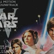 Star Wars Episode Iv A New Hope 1977 Soundtrack 08 Tales Of A Jedi Knight Learn About The Force
