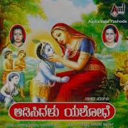 Pillangoviya Chelva Krishnana K S Kusuma K S Surekha