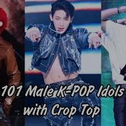 Best Abs K Pop Male Idol