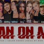 Now United Lean On Me Color Coded Lyrics Now Uniwted