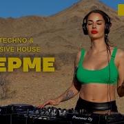 Deepme Live High Desert California Melodic Techno Progressive House Dj Mix