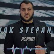 Sevak Stepanyan Popuri 2024 New