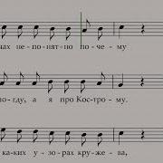 Алена Апина И Мурат Насыров Лунные Ночи На Пианино Piano 5