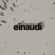 Night Ludovico Einaudi