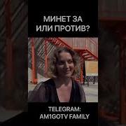 Минет Мамки Дрочат С Разговорами