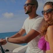 Dj Assad Alalila Le Sega Radio Edit Feat Denis Azor Mario Ramsamy
