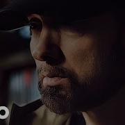 Eminem Before My Final Rest 2024