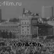 День Республики Татарстан