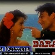 Deewana Deewana