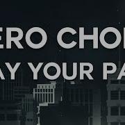 Aero Chord Play Your Part Original Mix