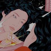 It Makes You Forget Itgehane Peggy Gou