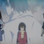 Re Re Erased Opening