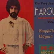 Harout Pamboukjian Sarov Ancir Yeghnik Հարութ Փամբուկչյան Սարով Անցիր